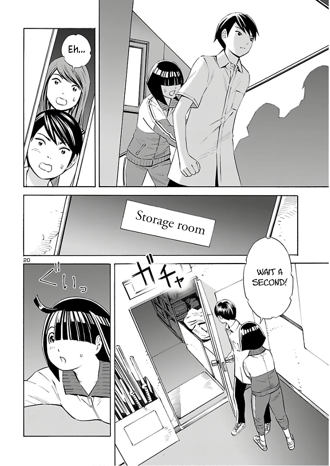 24-ku no Hanako-san Chapter 11 page 20 - Chapter 11: No return from the 24th ward?!