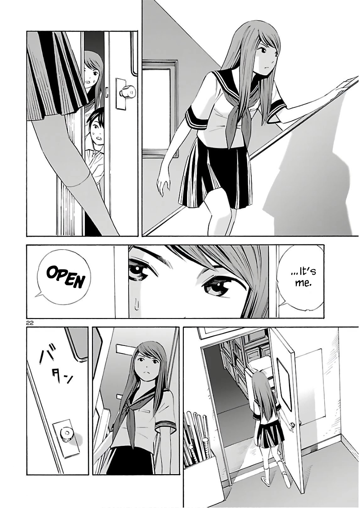 24-ku no Hanako-san Chapter 11 page 22 - Chapter 11: No return from the 24th ward?!
