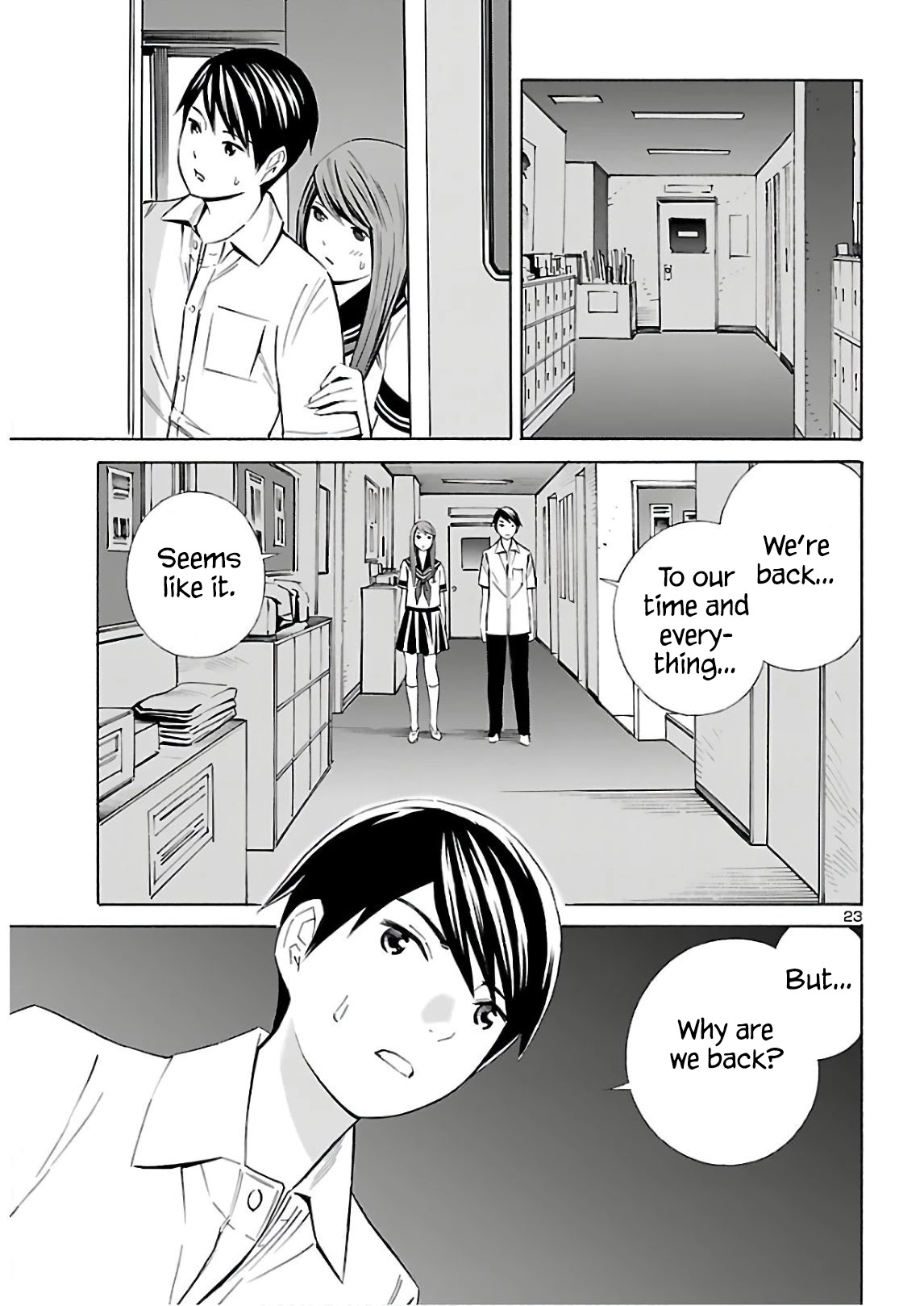 24-ku no Hanako-san Chapter 11 page 23 - Chapter 11: No return from the 24th ward?!