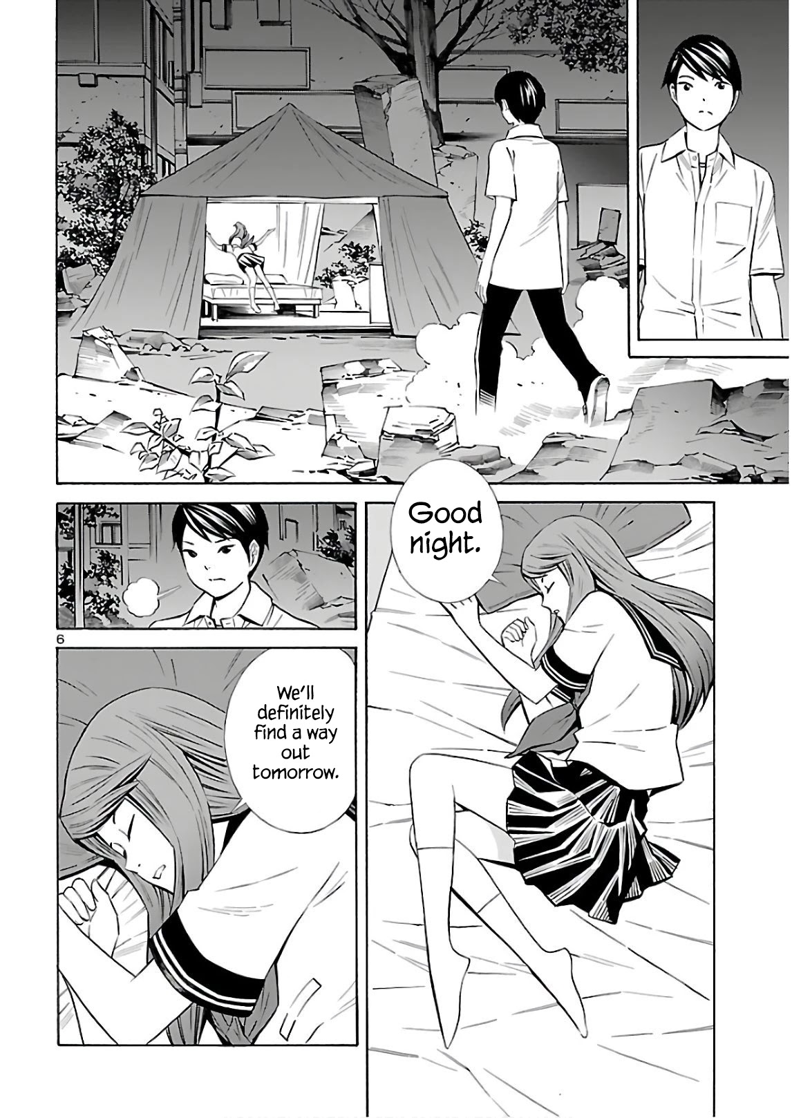 24-ku no Hanako-san Chapter 11 page 6 - Chapter 11: No return from the 24th ward?!