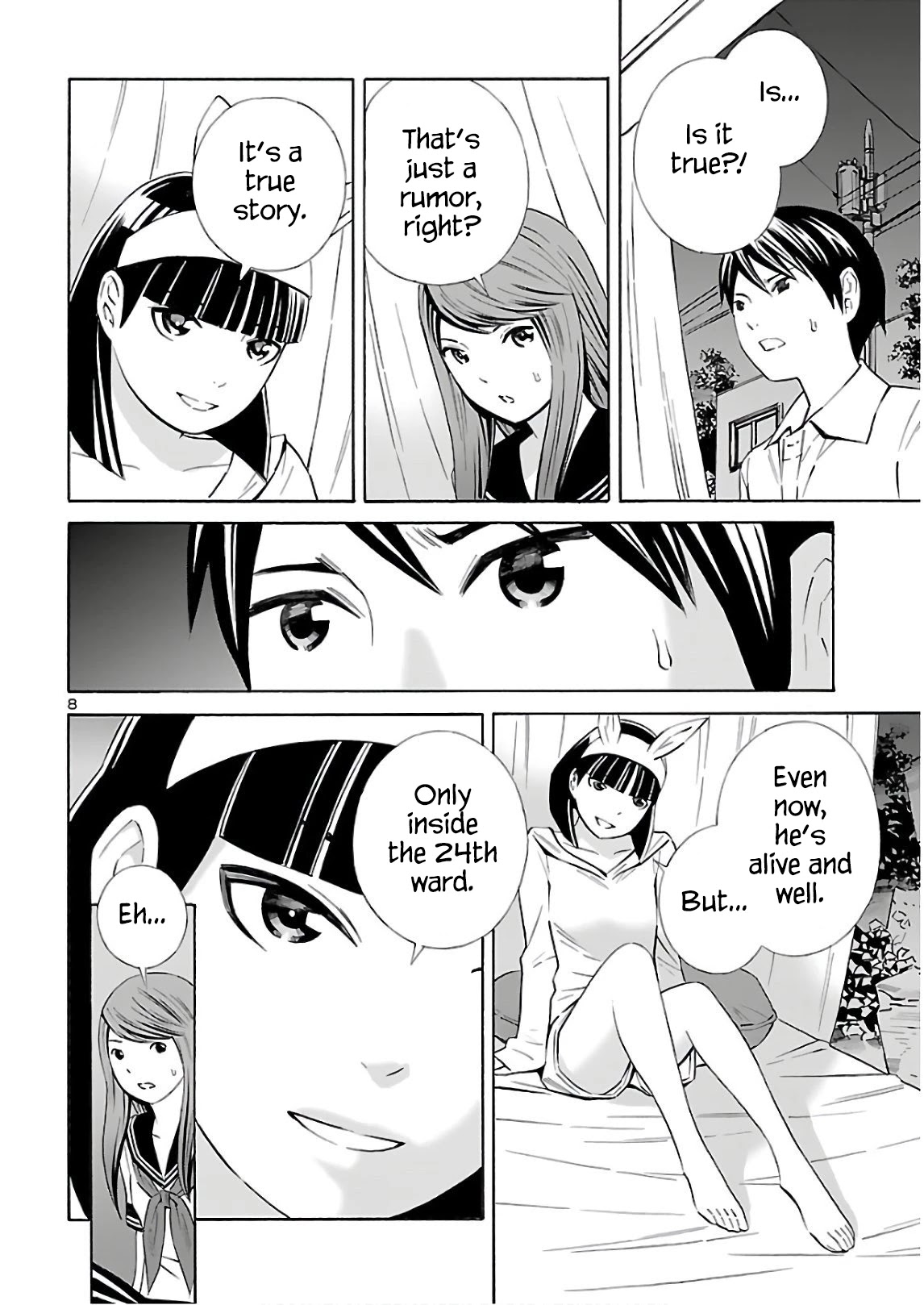 24-ku no Hanako-san Chapter 11 page 8 - Chapter 11: No return from the 24th ward?!