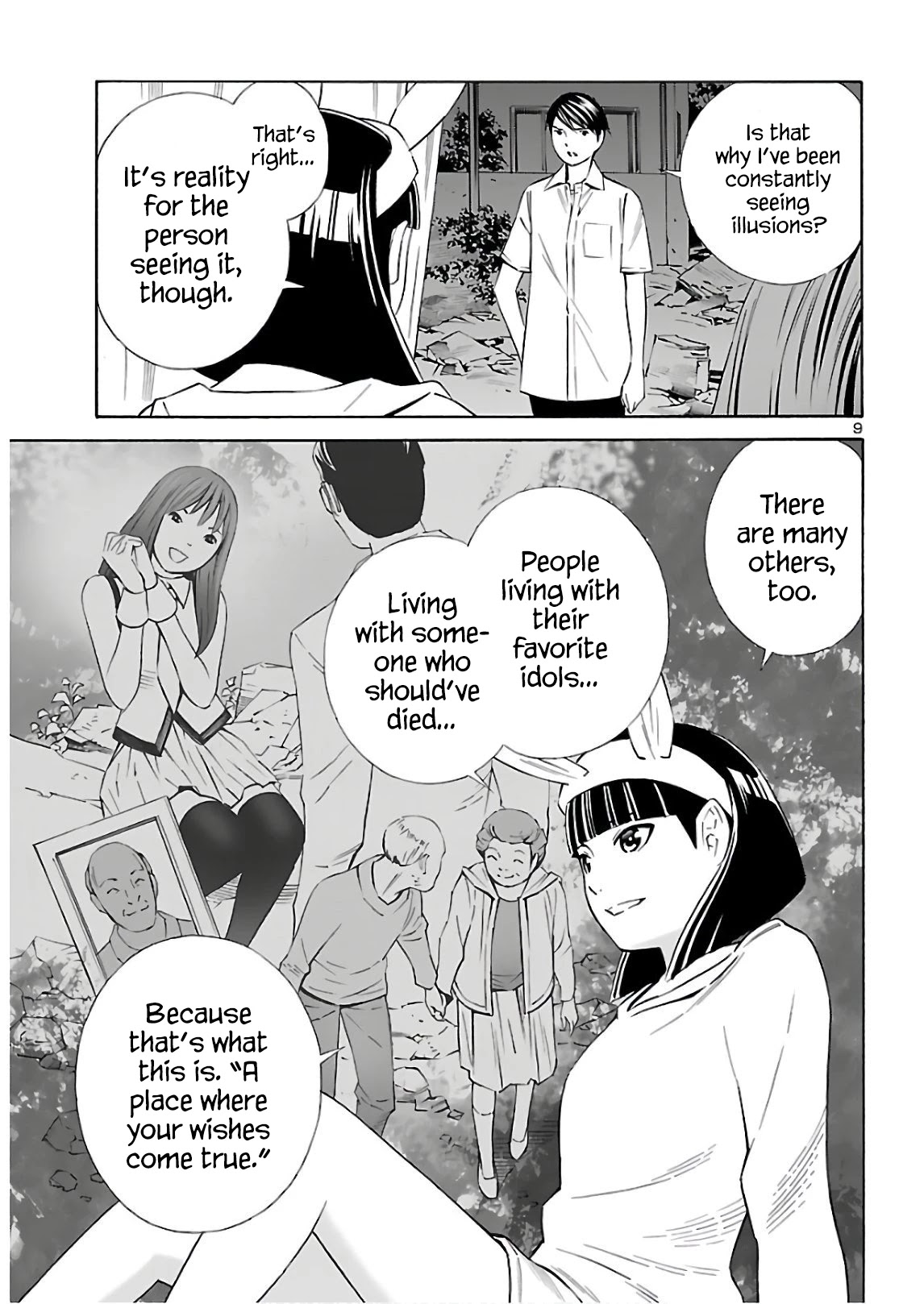 24-ku no Hanako-san Chapter 11 page 9 - Chapter 11: No return from the 24th ward?!