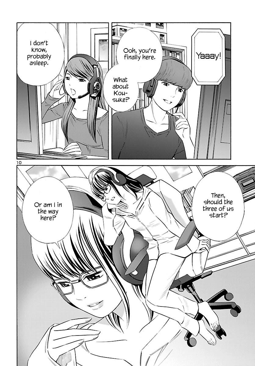 24-ku no Hanako-san Chapter 12 page 10 - Chapter 12: New game in the 24th ward