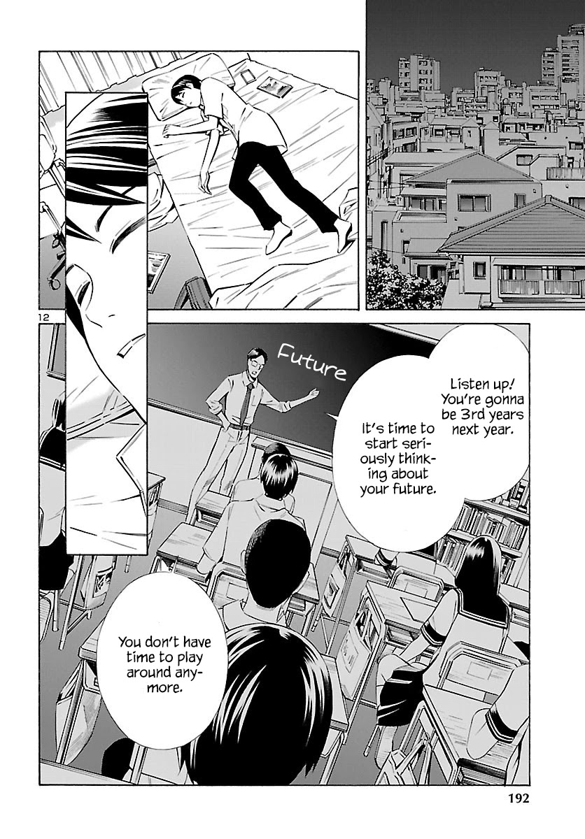 24-ku no Hanako-san Chapter 12 page 12 - Chapter 12: New game in the 24th ward