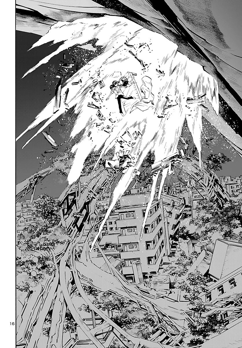24-ku no Hanako-san Chapter 12 page 16 - Chapter 12: New game in the 24th ward