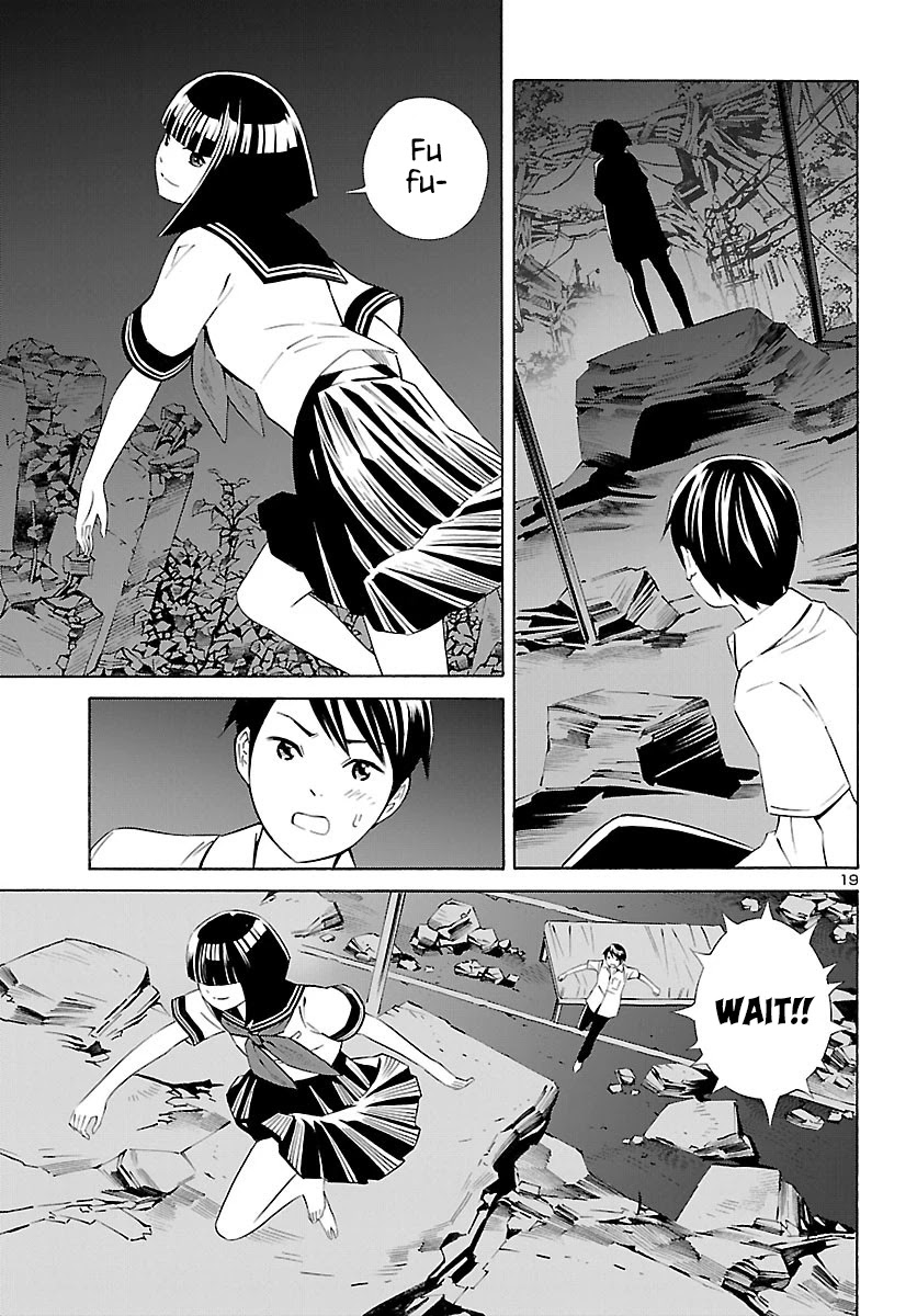 24-ku no Hanako-san Chapter 12 page 19 - Chapter 12: New game in the 24th ward
