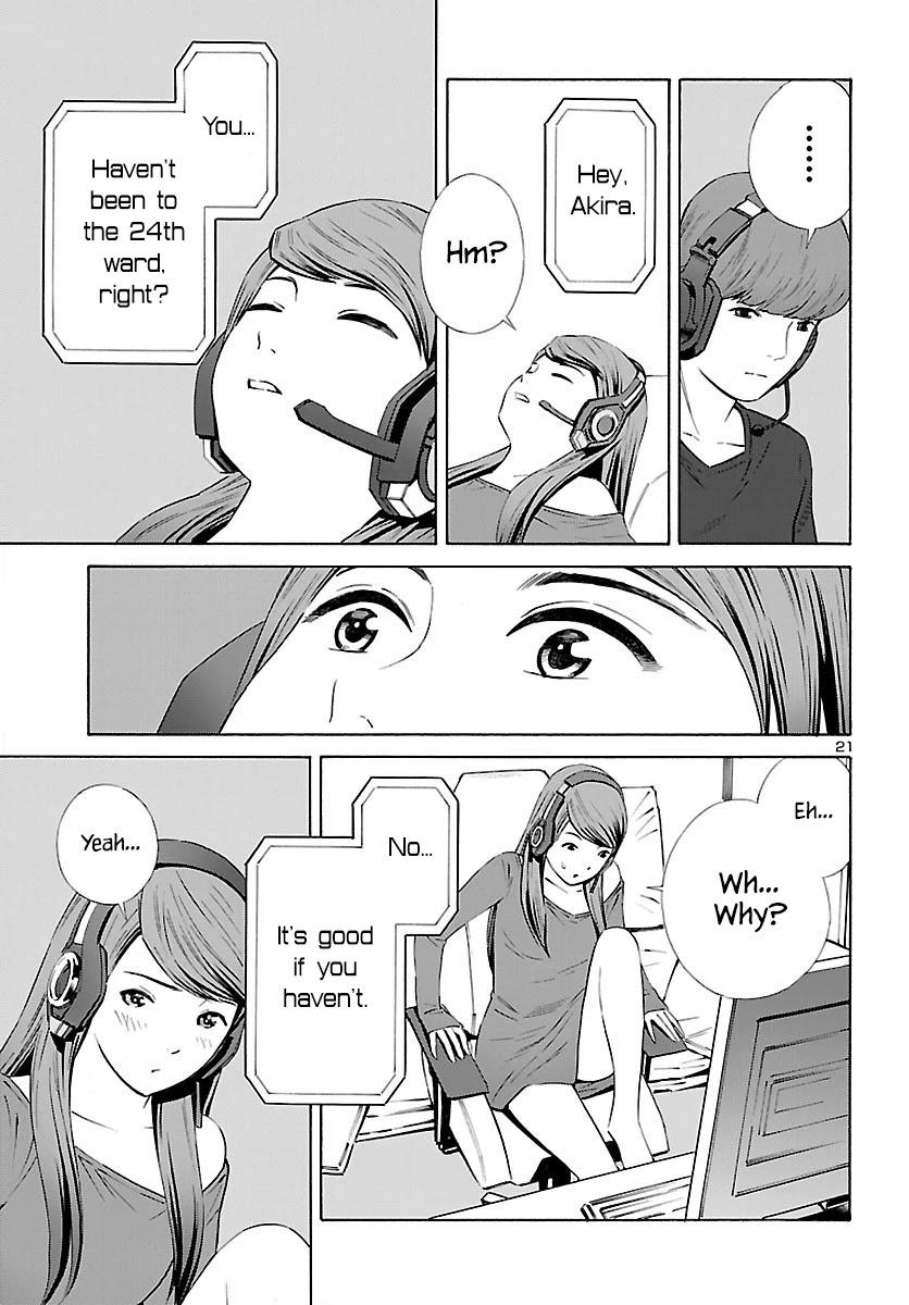 24-ku no Hanako-san Chapter 12 page 21 - Chapter 12: New game in the 24th ward