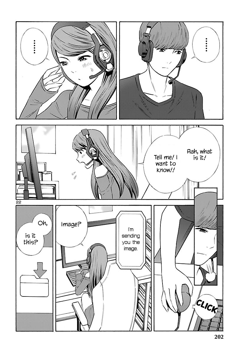 24-ku no Hanako-san Chapter 12 page 22 - Chapter 12: New game in the 24th ward