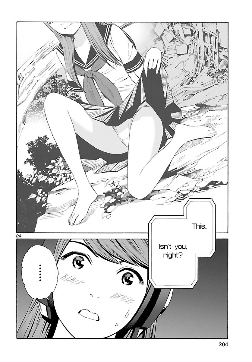 24-ku no Hanako-san Chapter 12 page 24 - Chapter 12: New game in the 24th ward