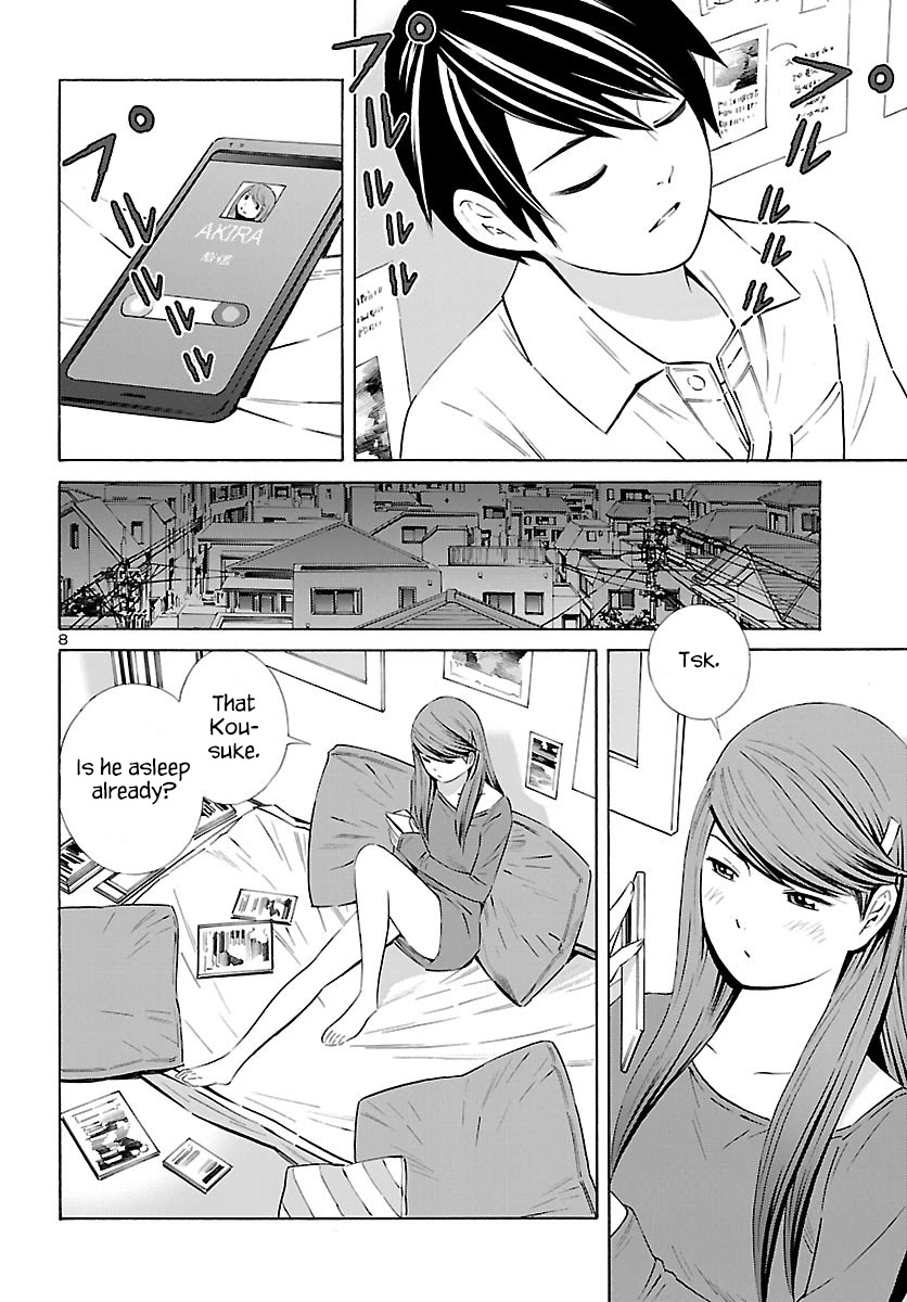 24-ku no Hanako-san Chapter 12 page 8 - Chapter 12: New game in the 24th ward