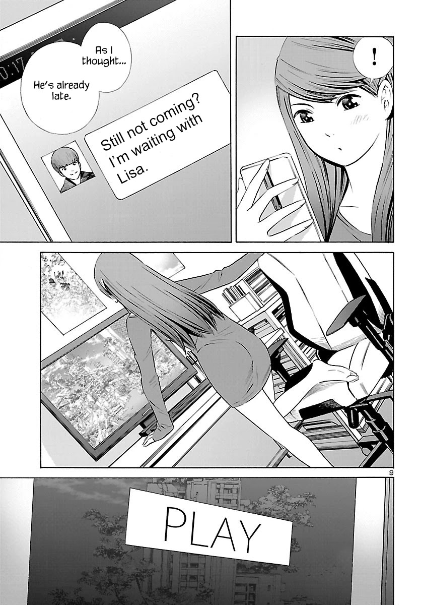 24-ku no Hanako-san Chapter 12 page 9 - Chapter 12: New game in the 24th ward