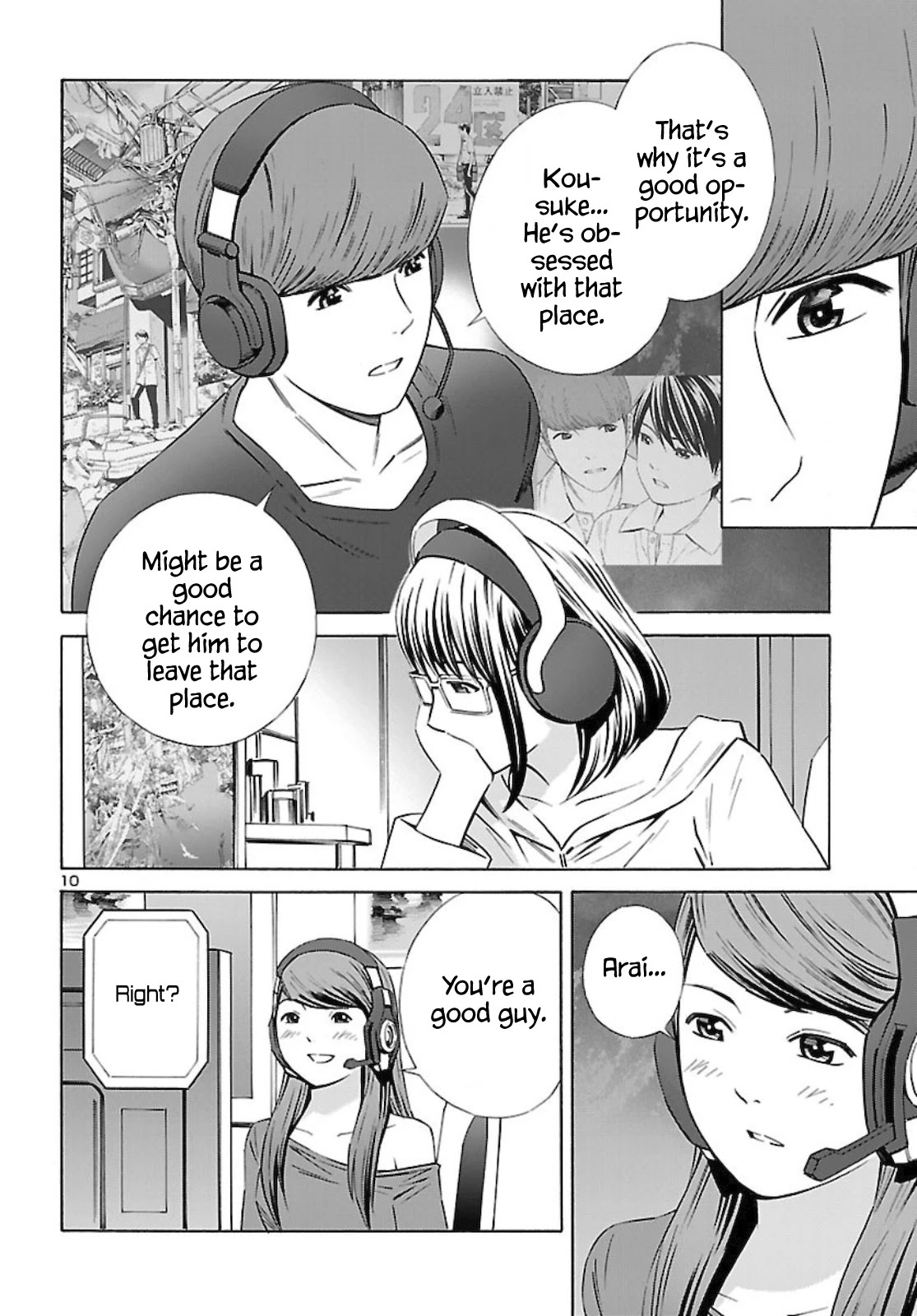 24-ku no Hanako-san Chapter 13 page 10 - Chapter 13: The comfort zone 24