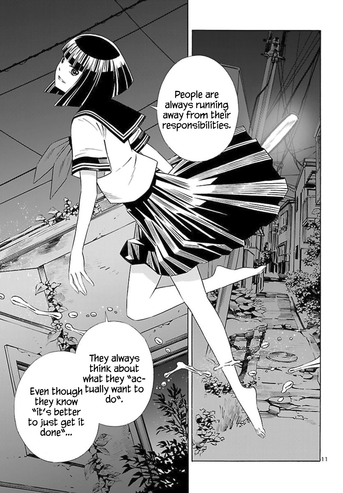 24-ku no Hanako-san Chapter 13 page 11 - Chapter 13: The comfort zone 24
