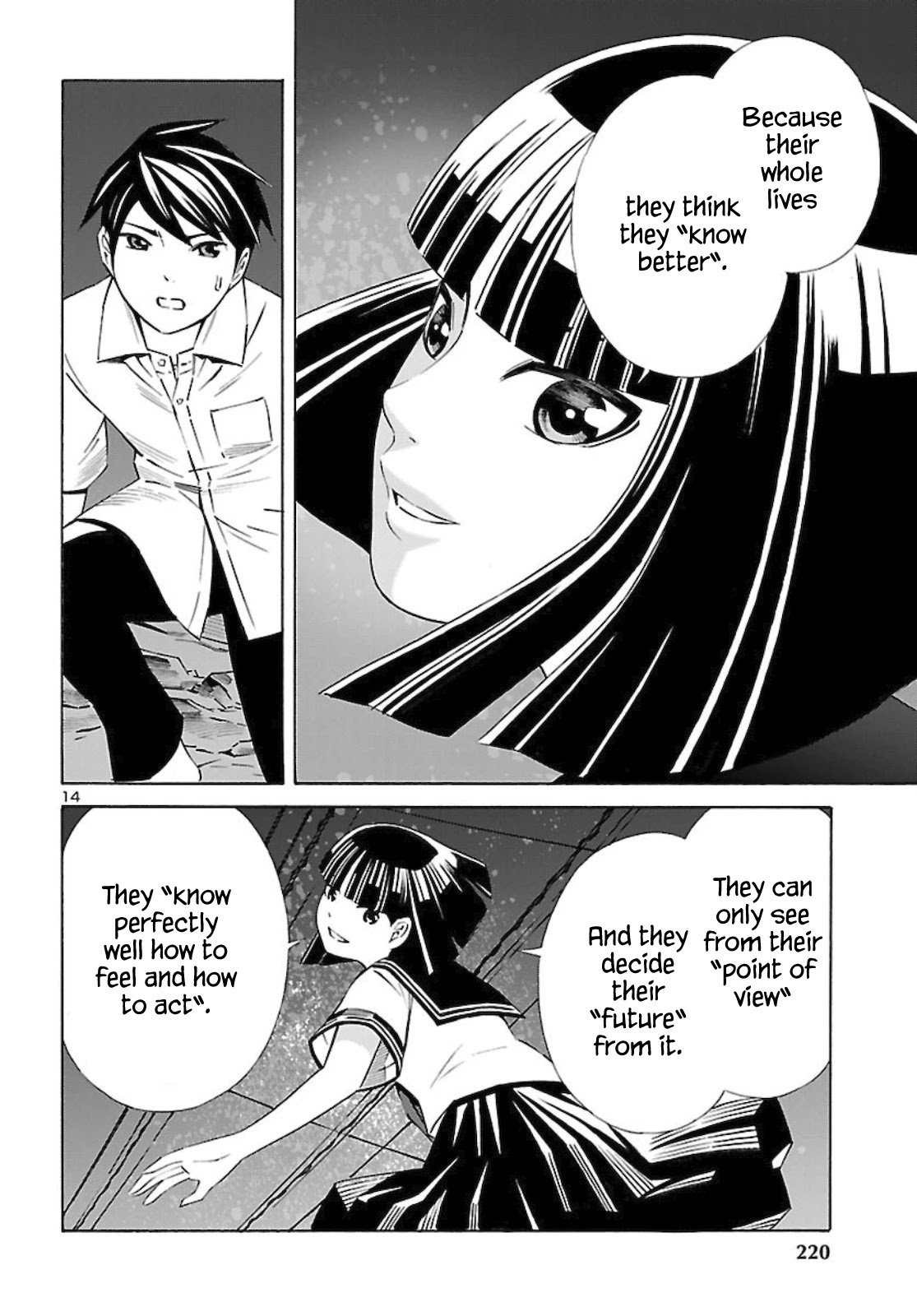 24-ku no Hanako-san Chapter 13 page 14 - Chapter 13: The comfort zone 24
