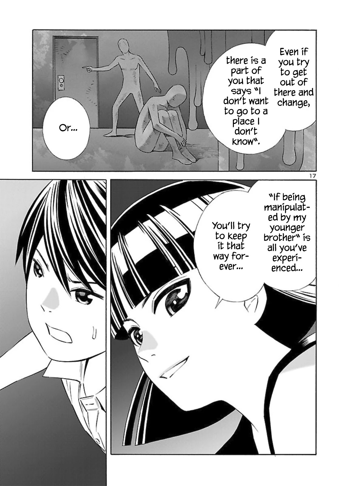 24-ku no Hanako-san Chapter 13 page 17 - Chapter 13: The comfort zone 24