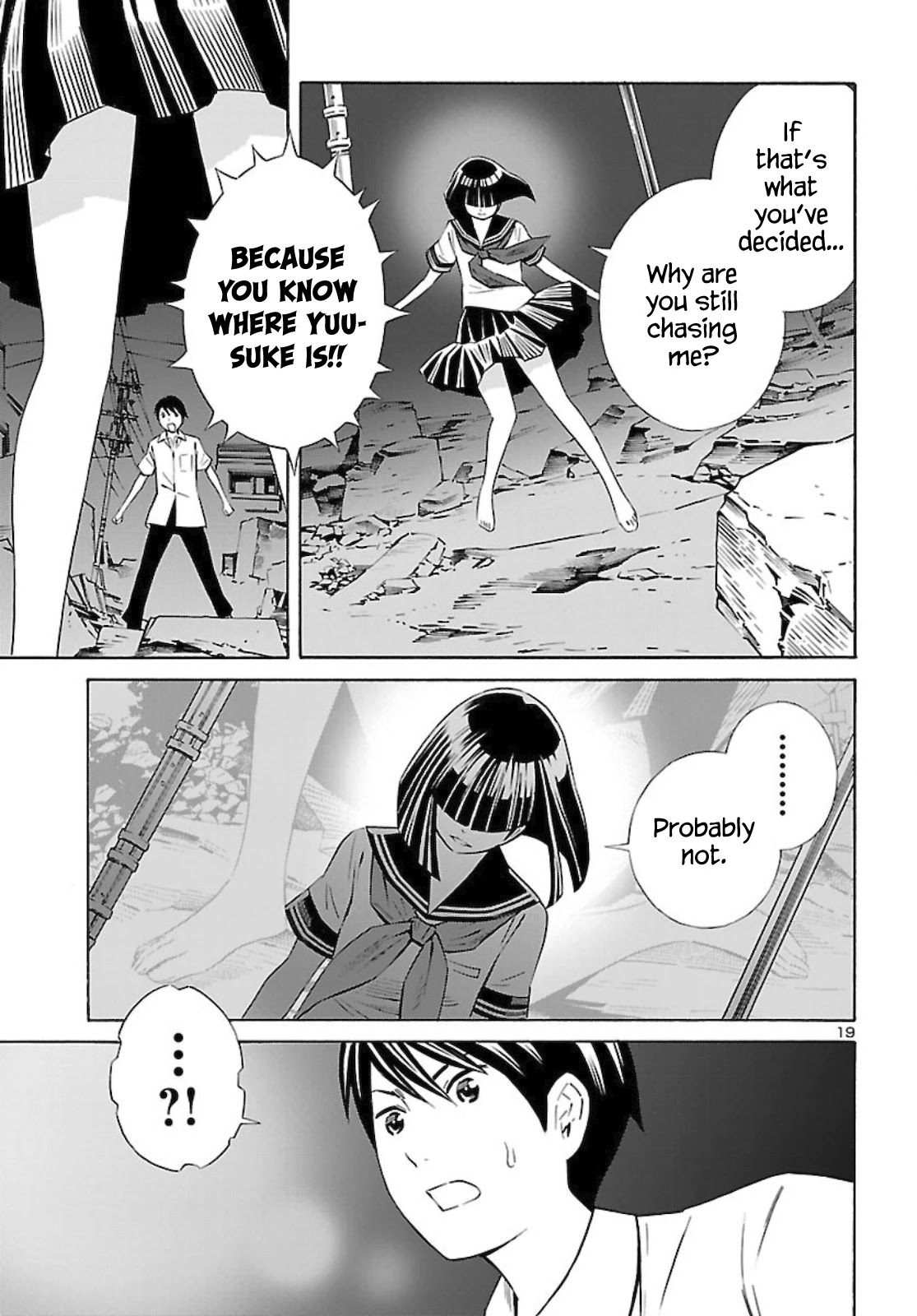 24-ku no Hanako-san Chapter 13 page 19 - Chapter 13: The comfort zone 24
