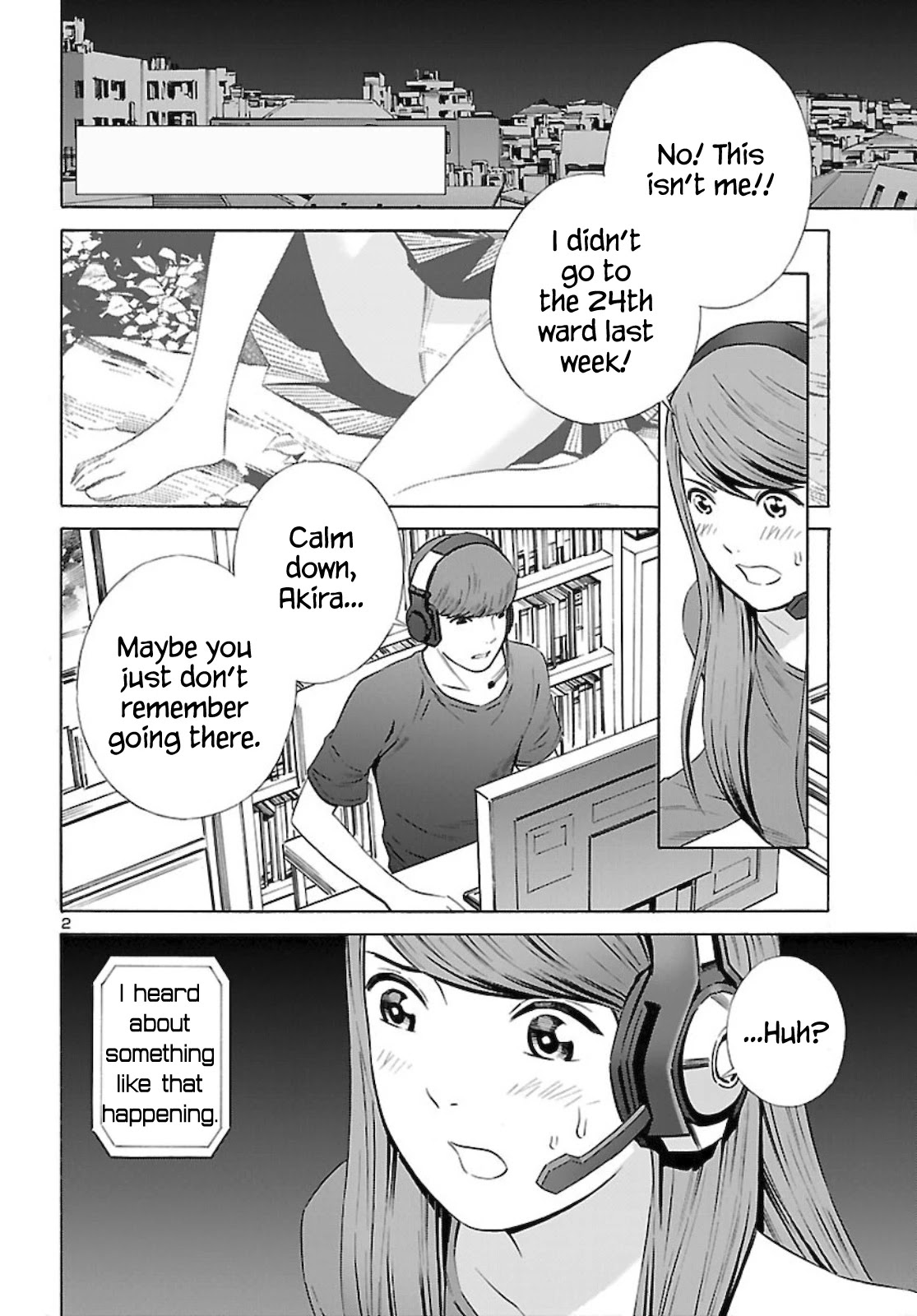 24-ku no Hanako-san Chapter 13 page 2 - Chapter 13: The comfort zone 24