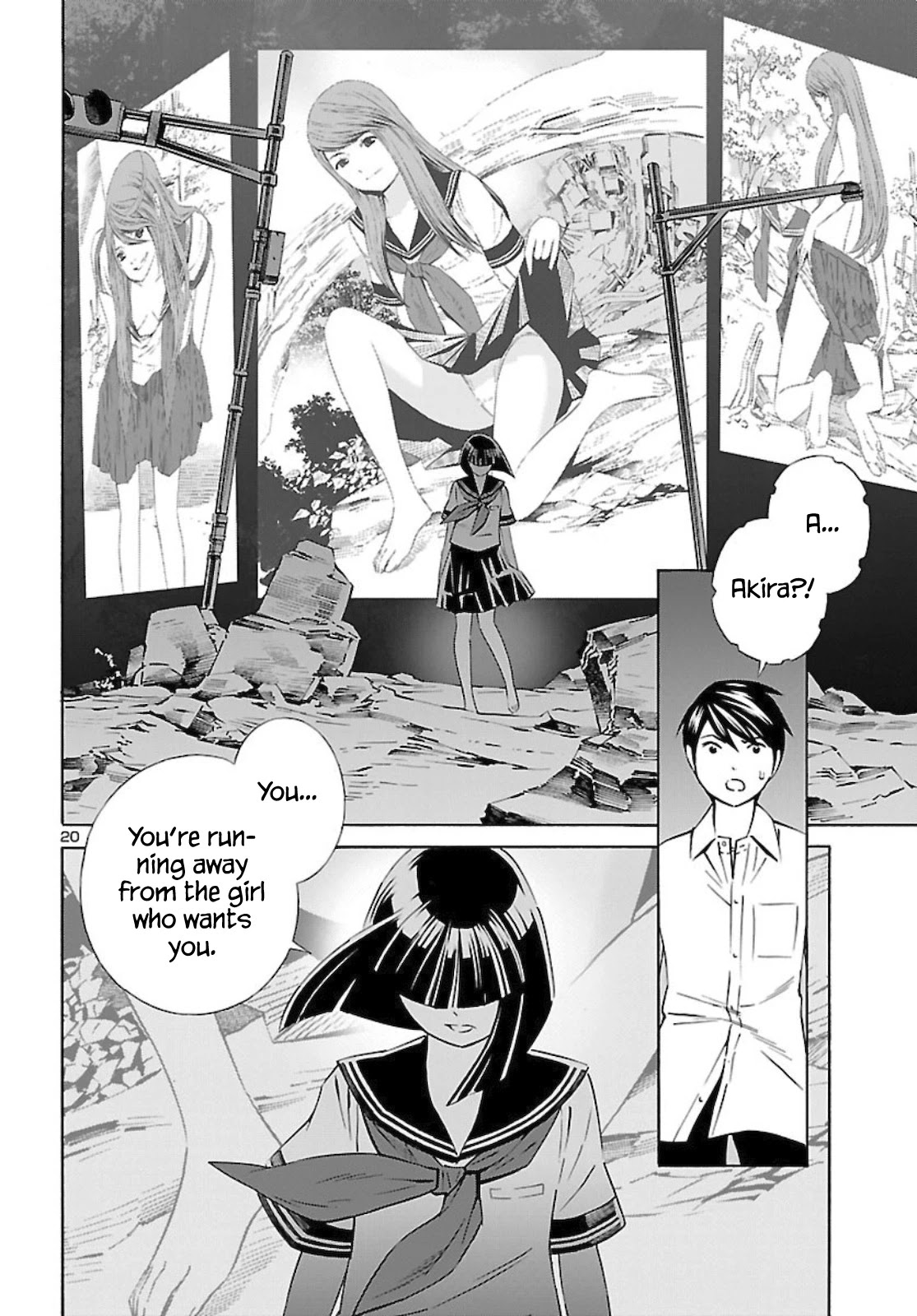 24-ku no Hanako-san Chapter 13 page 20 - Chapter 13: The comfort zone 24