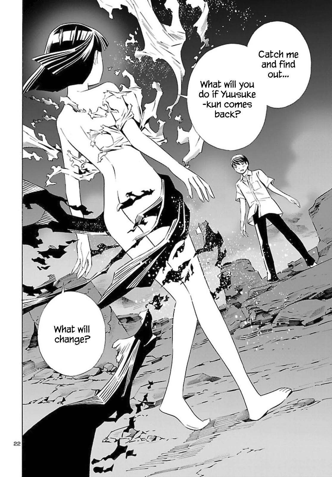 24-ku no Hanako-san Chapter 13 page 22 - Chapter 13: The comfort zone 24