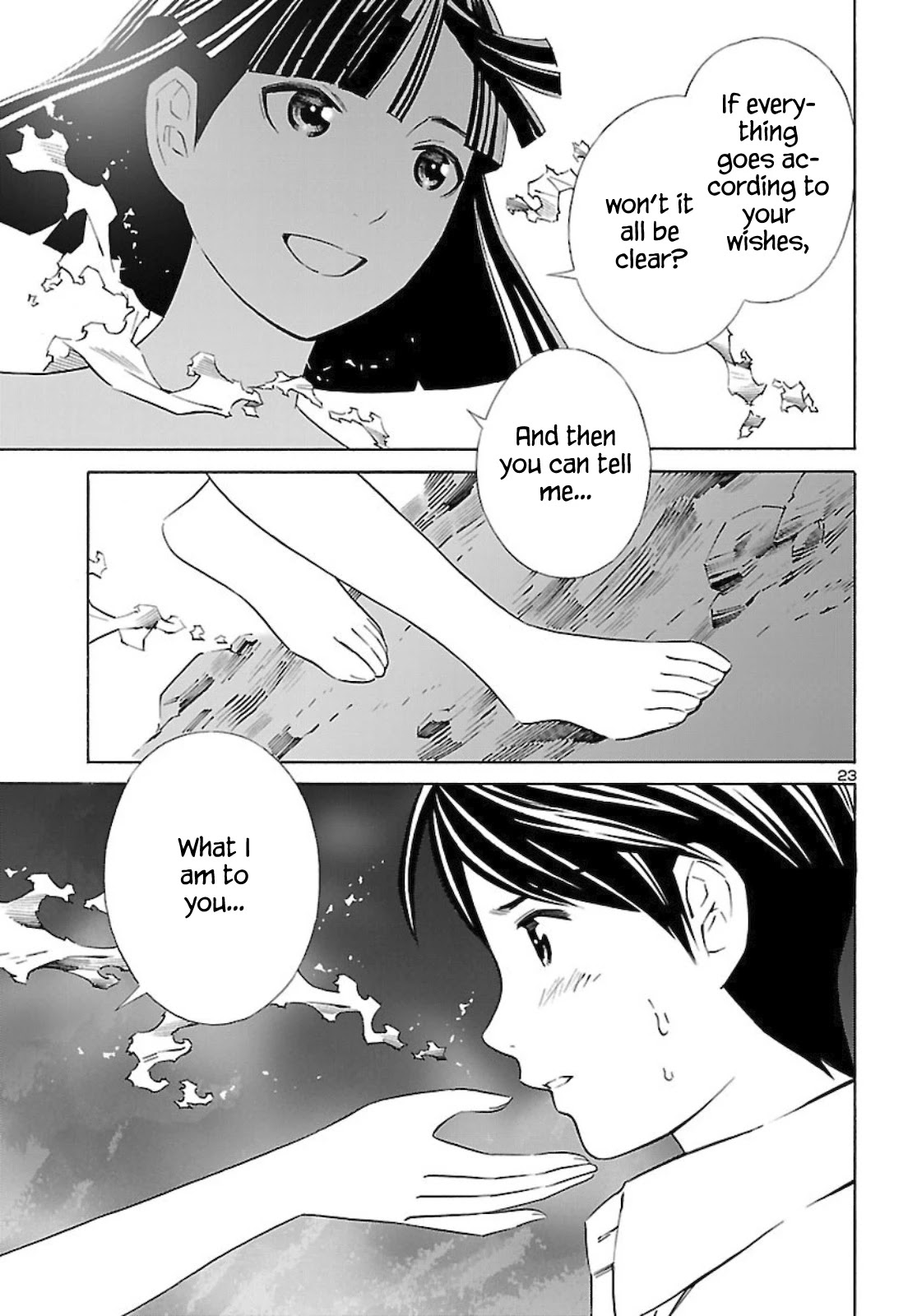 24-ku no Hanako-san Chapter 13 page 23 - Chapter 13: The comfort zone 24