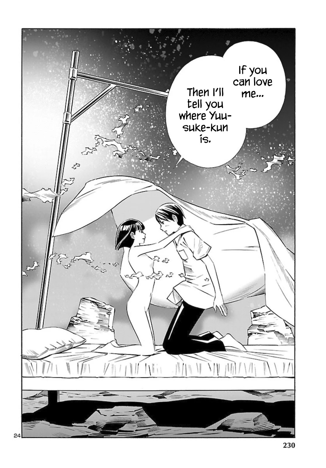 24-ku no Hanako-san Chapter 13 page 24 - Chapter 13: The comfort zone 24