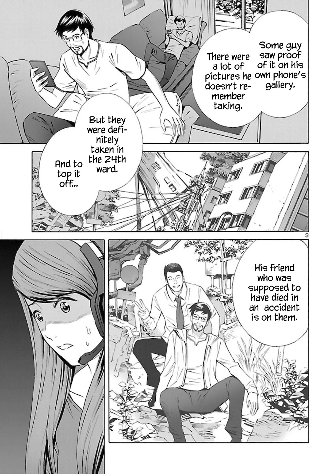 24-ku no Hanako-san Chapter 13 page 3 - Chapter 13: The comfort zone 24