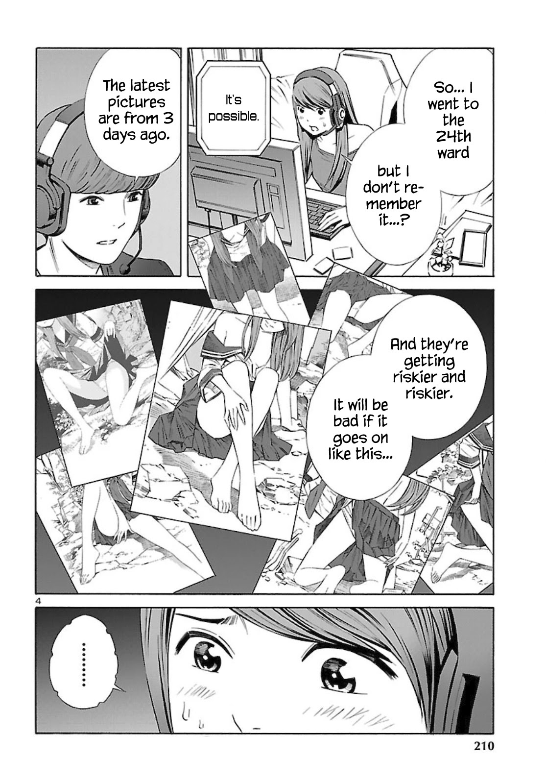 24-ku no Hanako-san Chapter 13 page 4 - Chapter 13: The comfort zone 24