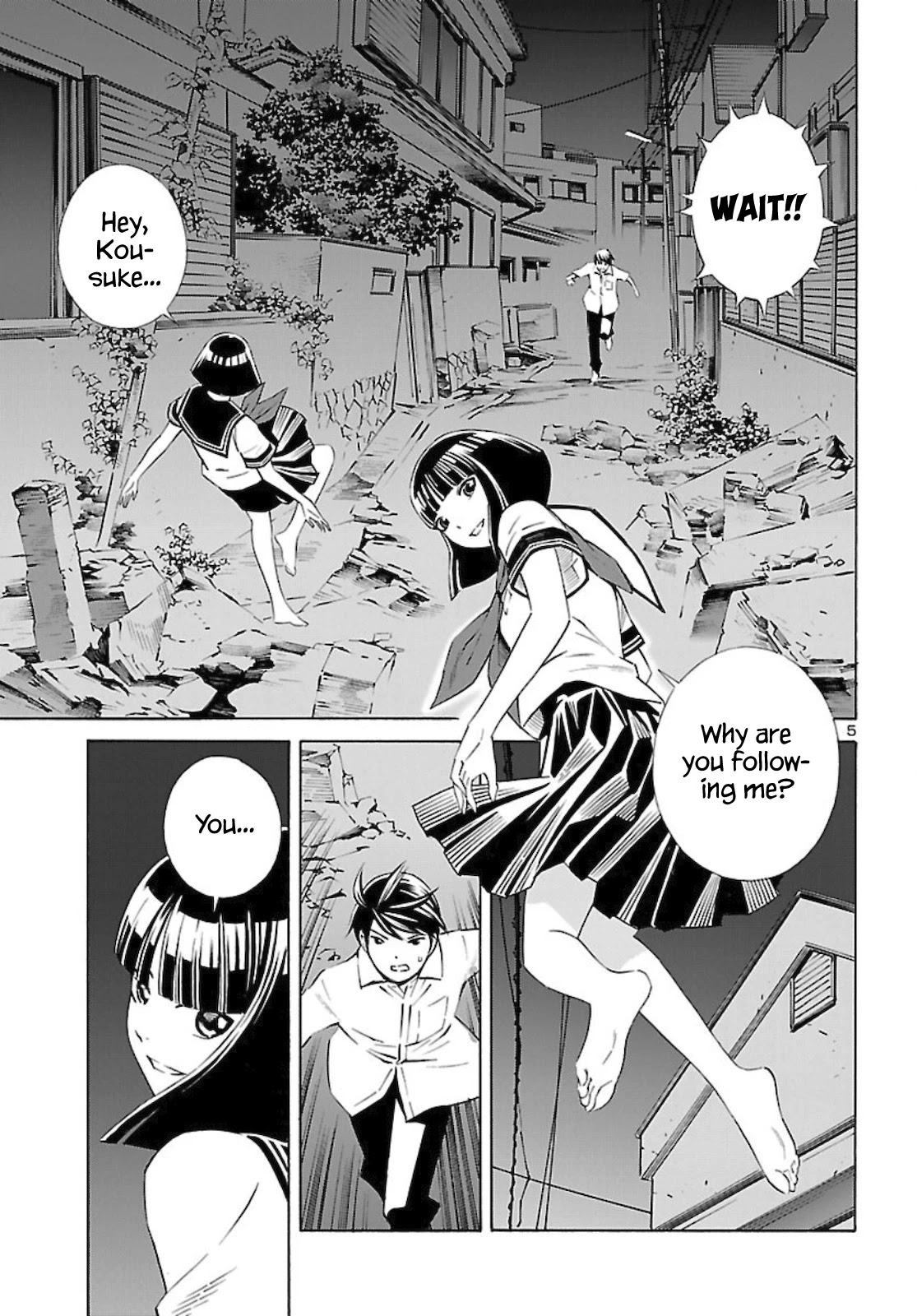 24-ku no Hanako-san Chapter 13 page 5 - Chapter 13: The comfort zone 24