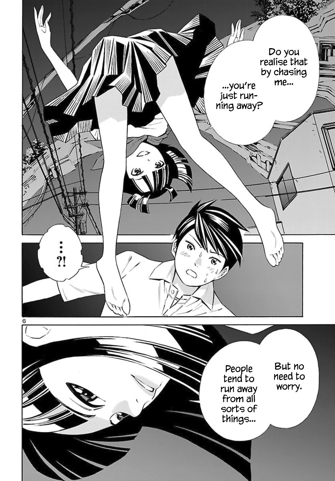 24-ku no Hanako-san Chapter 13 page 6 - Chapter 13: The comfort zone 24