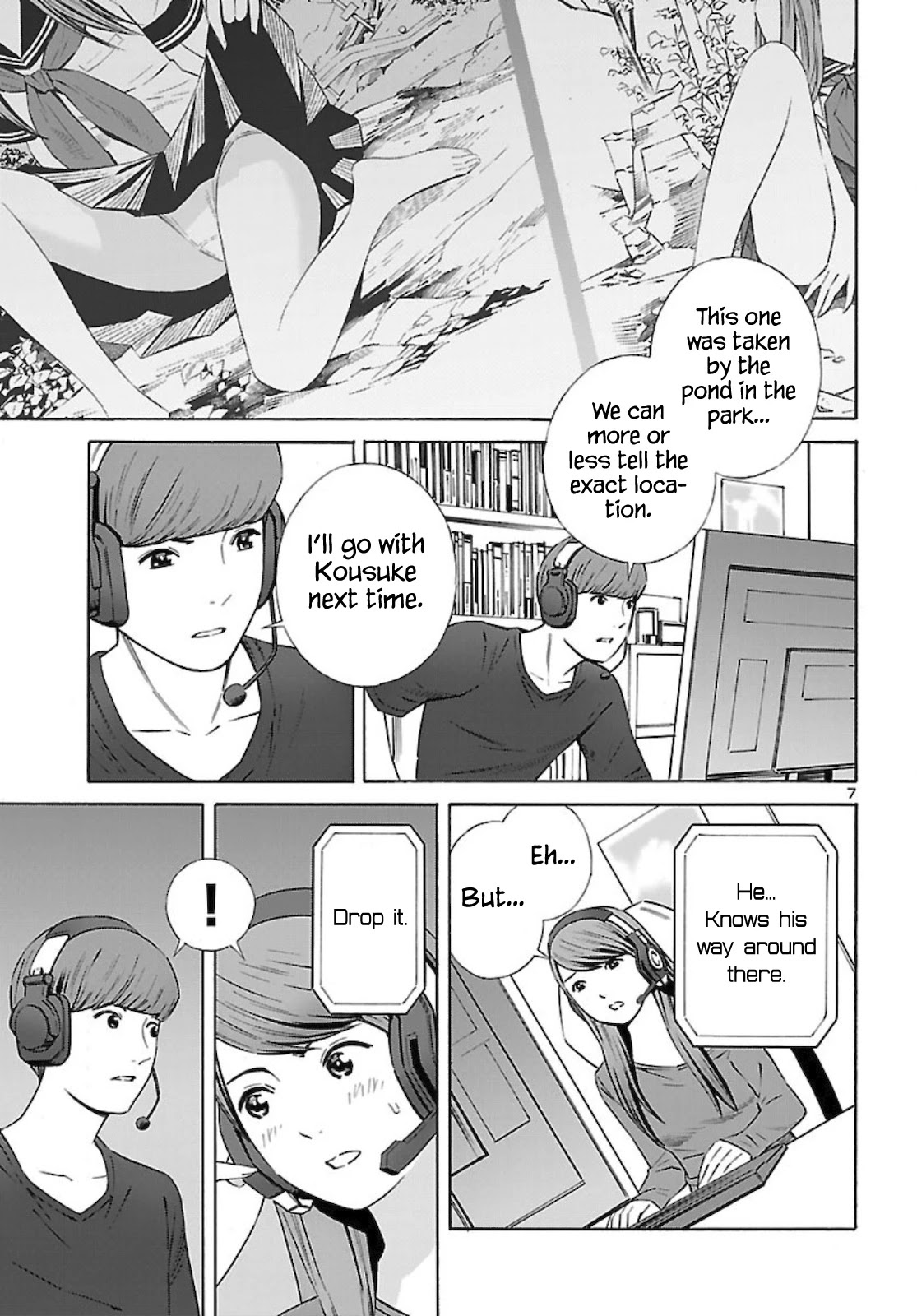 24-ku no Hanako-san Chapter 13 page 7 - Chapter 13: The comfort zone 24