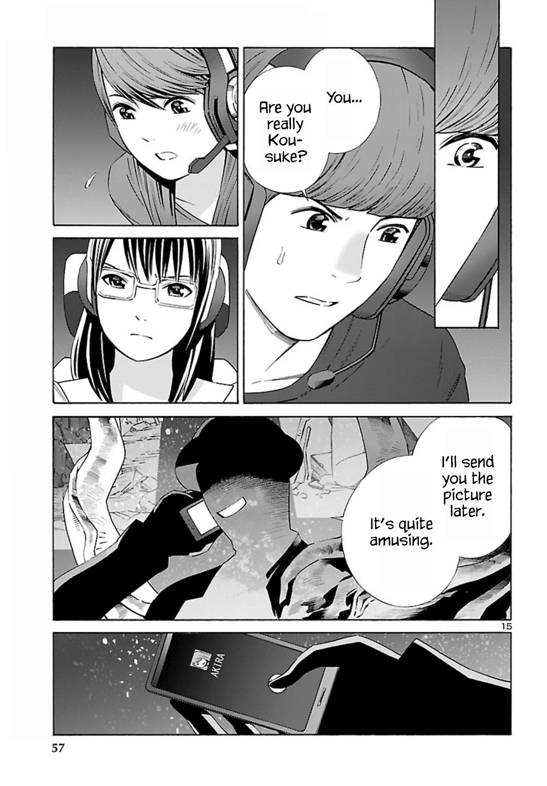 24-ku no Hanako-san Chapter 14 page 15 - Chapter 14: Temptation of the 24th ward