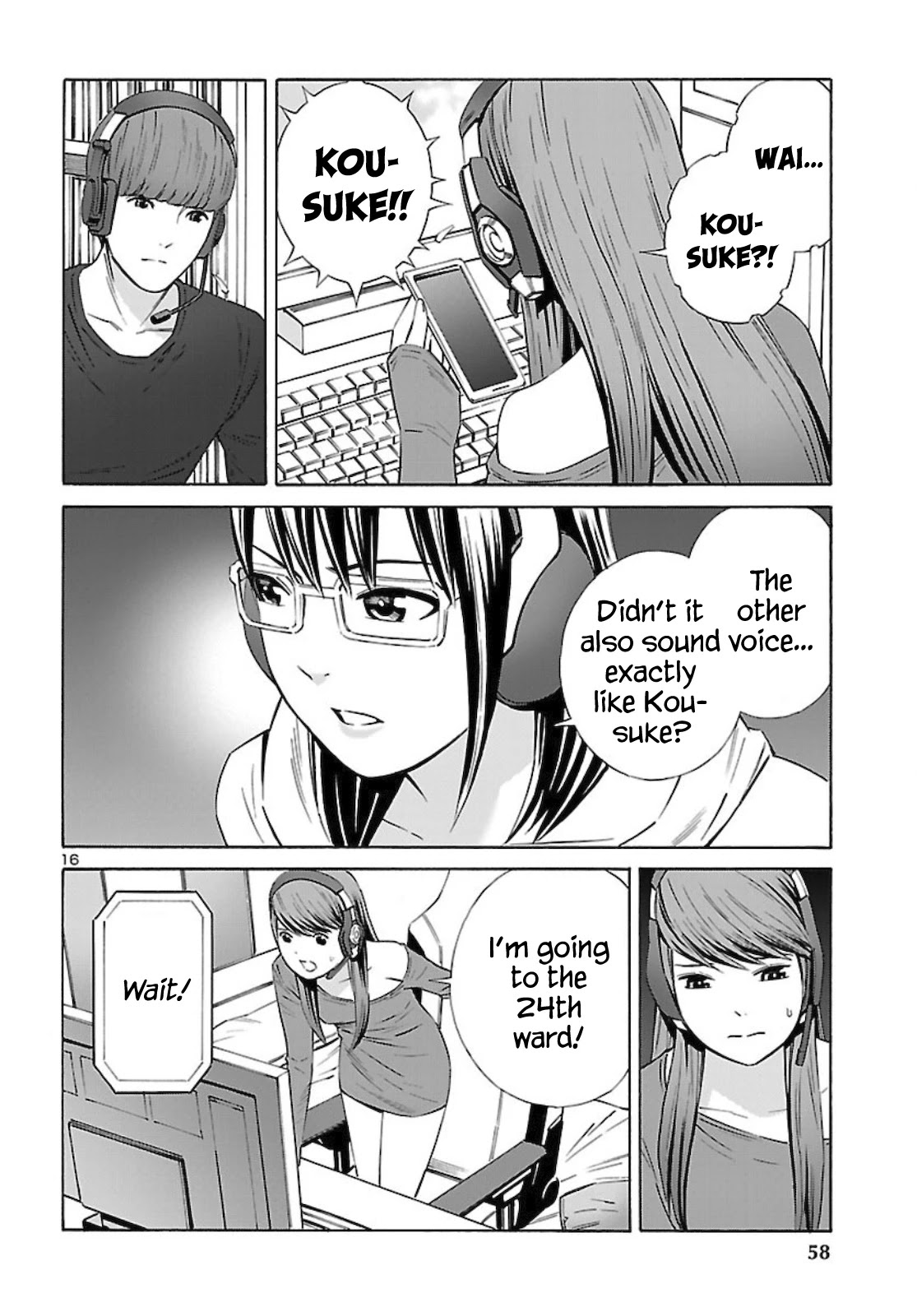 24-ku no Hanako-san Chapter 14 page 16 - Chapter 14: Temptation of the 24th ward
