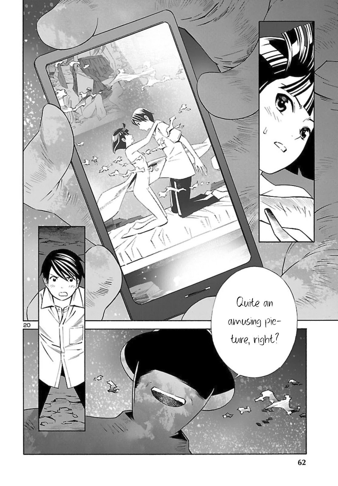 24-ku no Hanako-san Chapter 14 page 20 - Chapter 14: Temptation of the 24th ward