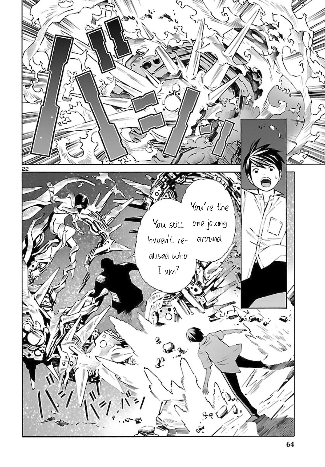 24-ku no Hanako-san Chapter 14 page 22 - Chapter 14: Temptation of the 24th ward