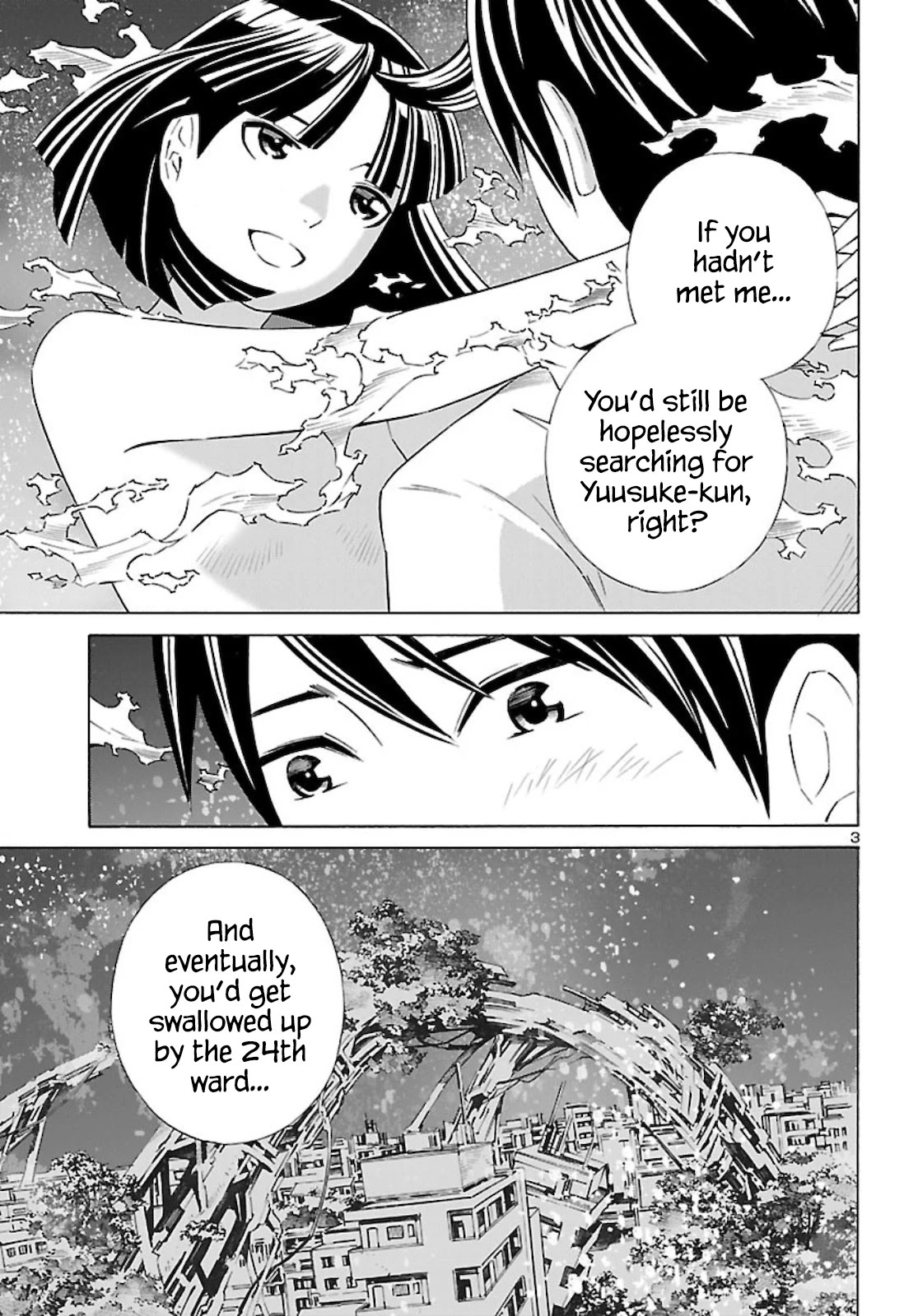 24-ku no Hanako-san Chapter 14 page 3 - Chapter 14: Temptation of the 24th ward