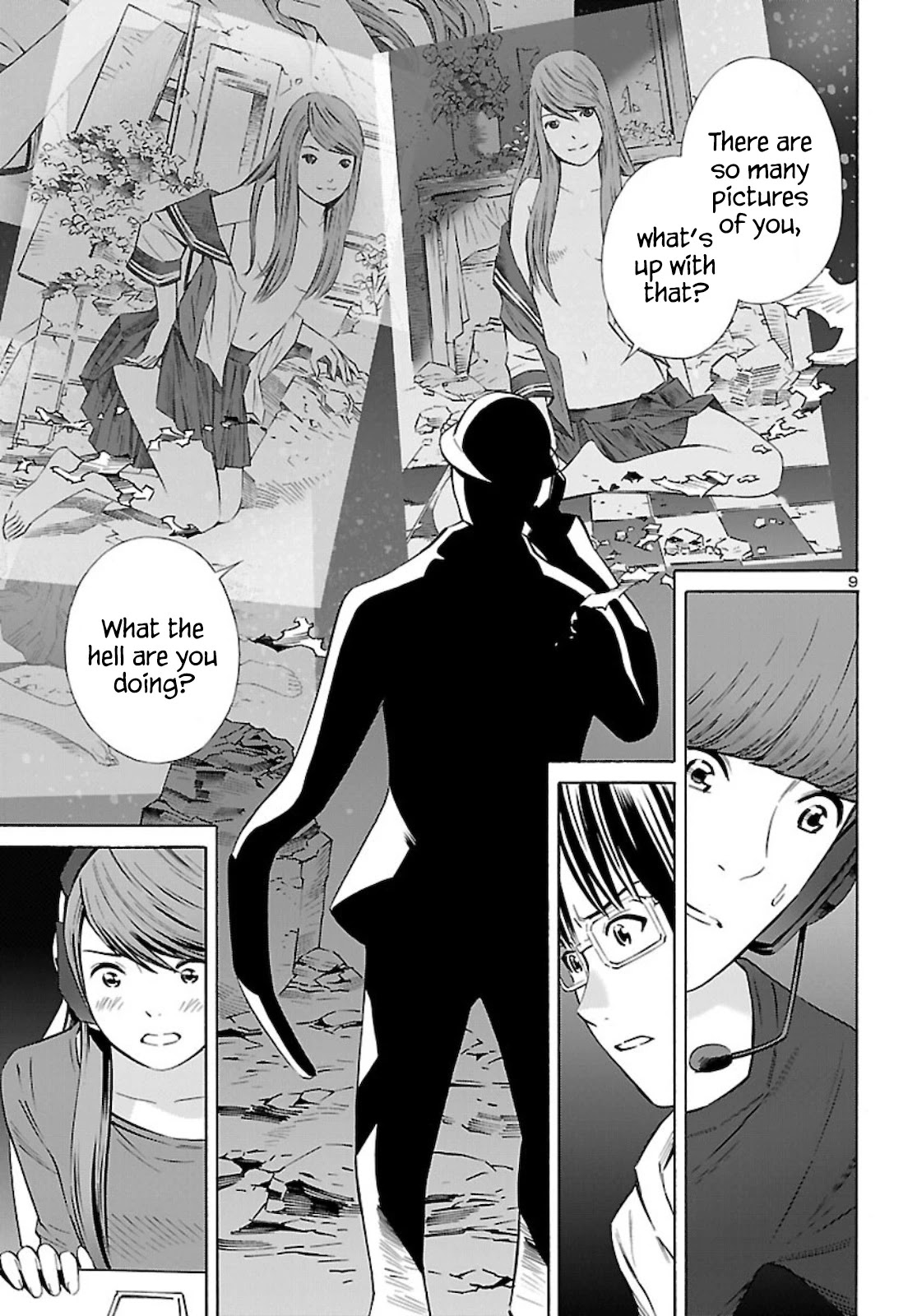 24-ku no Hanako-san Chapter 14 page 9 - Chapter 14: Temptation of the 24th ward
