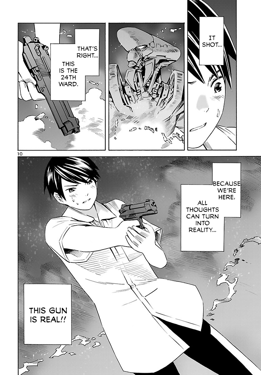 24-ku no Hanako-san Chapter 15 page 11 - Chapter 15: Confused in the 24th ward