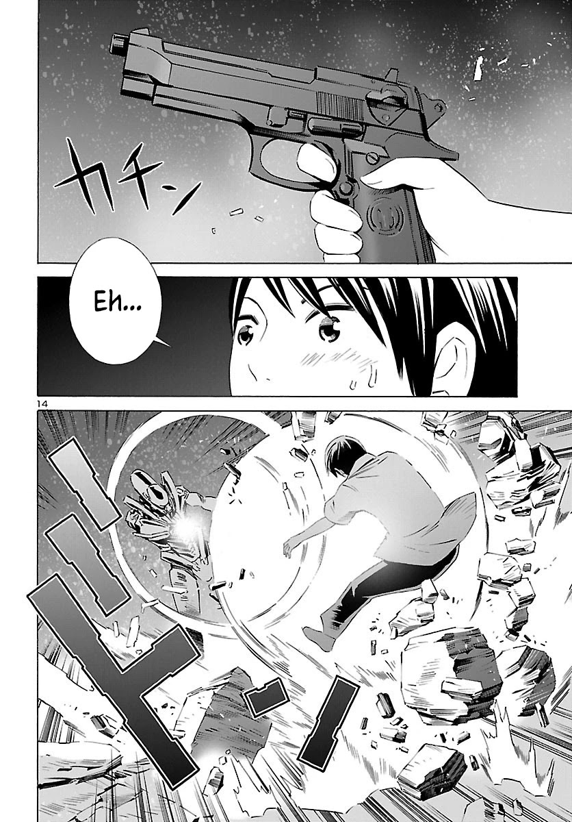 24-ku no Hanako-san Chapter 15 page 15 - Chapter 15: Confused in the 24th ward