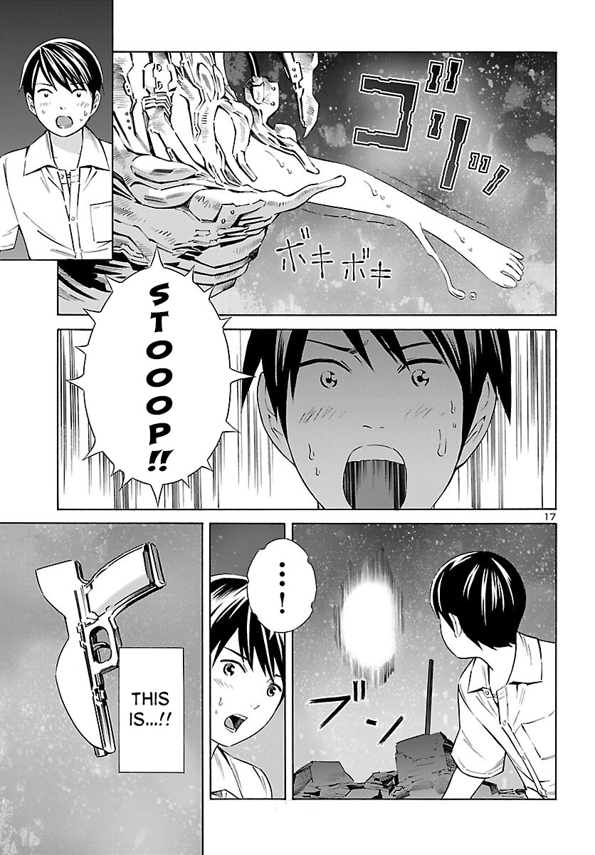 24-ku no Hanako-san Chapter 15 page 18 - Chapter 15: Confused in the 24th ward