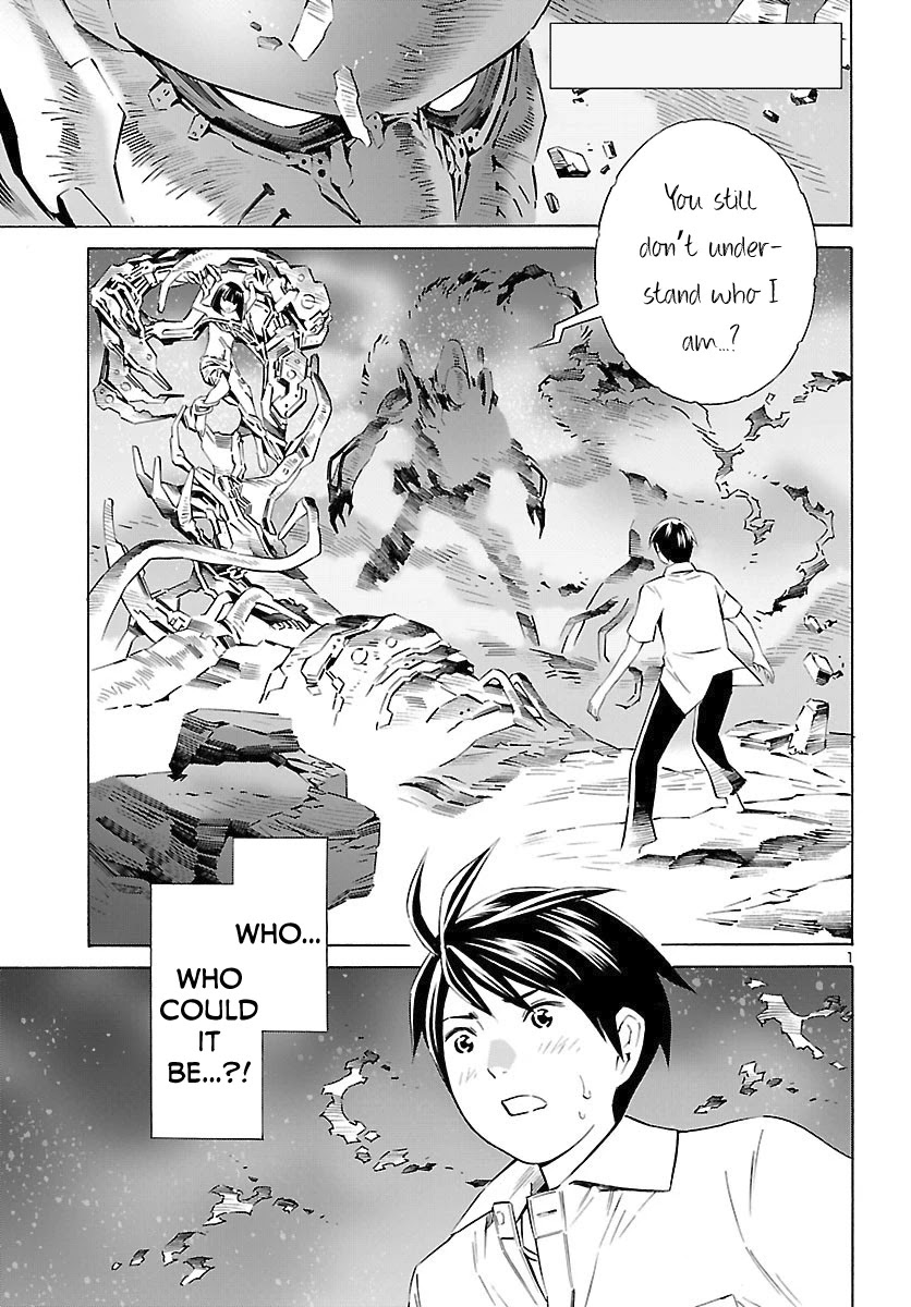 24-ku no Hanako-san Chapter 15 page 2 - Chapter 15: Confused in the 24th ward
