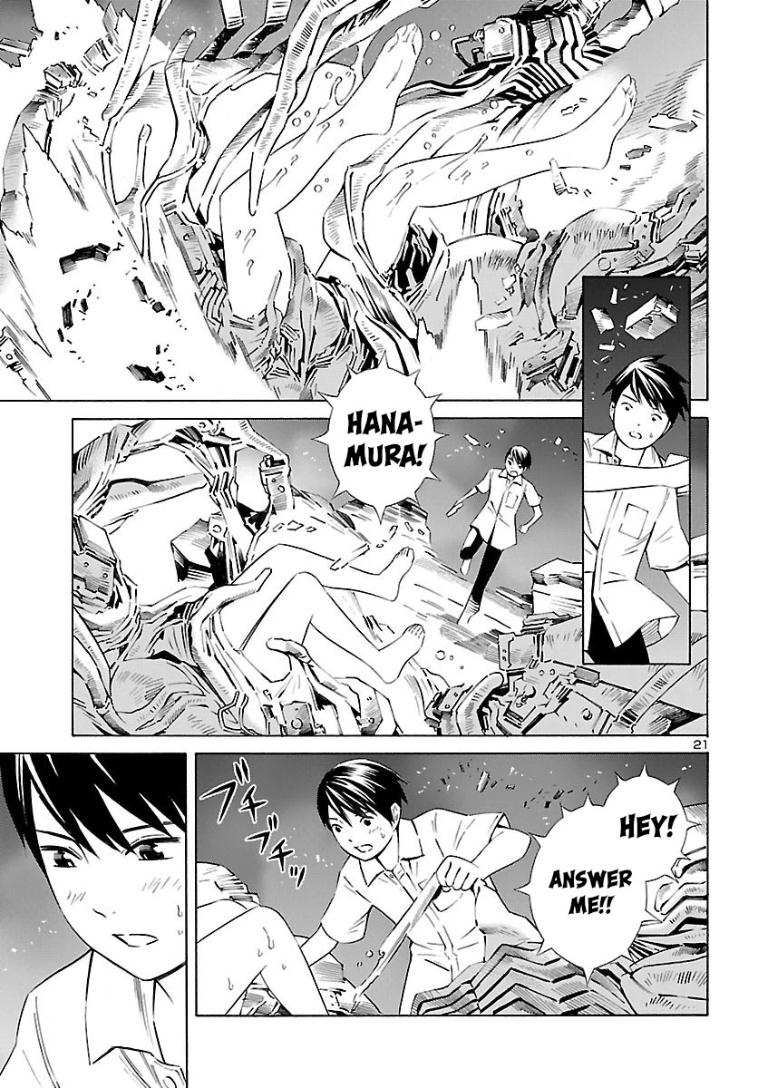24-ku no Hanako-san Chapter 15 page 22 - Chapter 15: Confused in the 24th ward