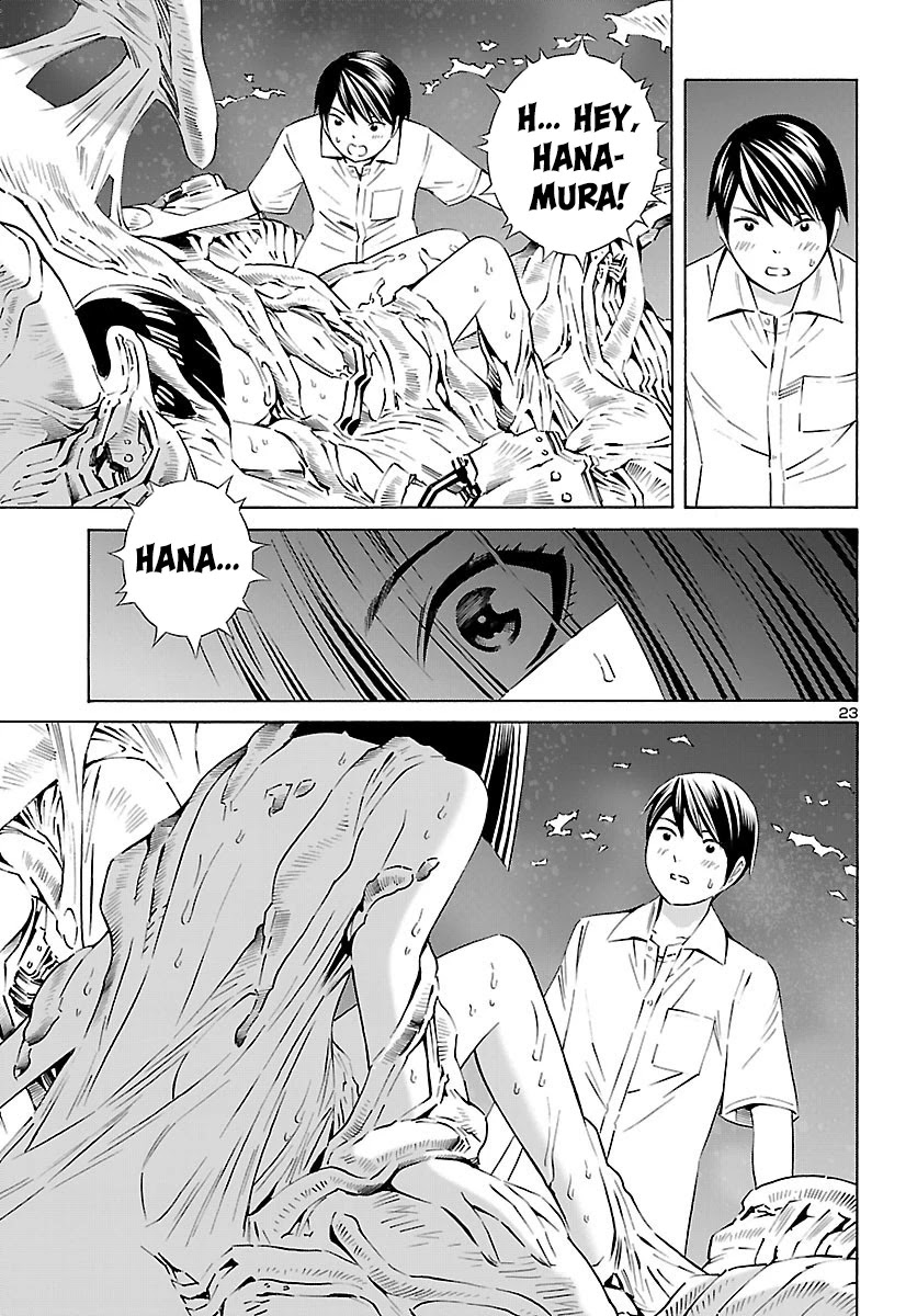 24-ku no Hanako-san Chapter 15 page 24 - Chapter 15: Confused in the 24th ward