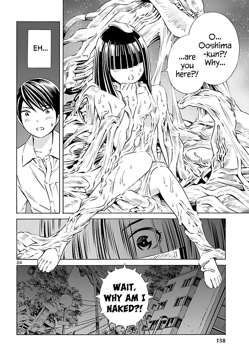 24-ku no Hanako-san Chapter 15 page 25 - Chapter 15: Confused in the 24th ward