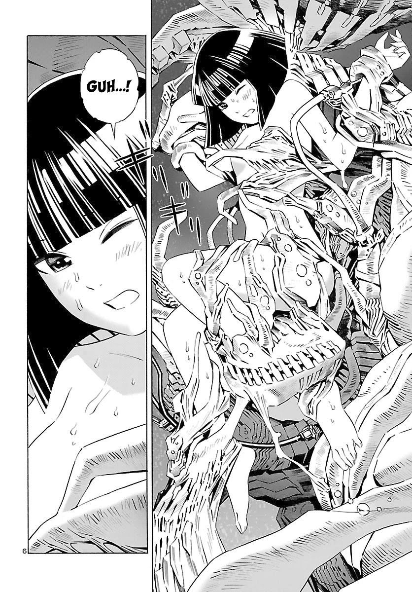 24-ku no Hanako-san Chapter 15 page 7 - Chapter 15: Confused in the 24th ward