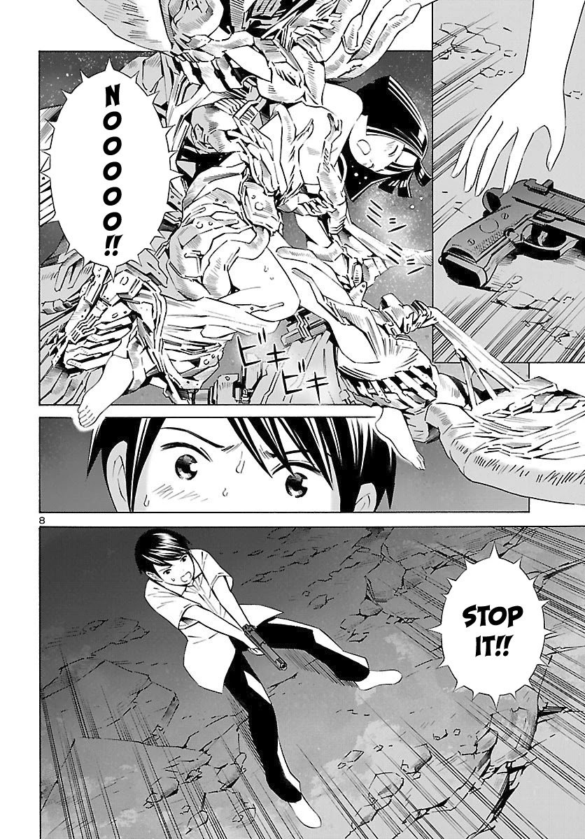 24-ku no Hanako-san Chapter 15 page 9 - Chapter 15: Confused in the 24th ward