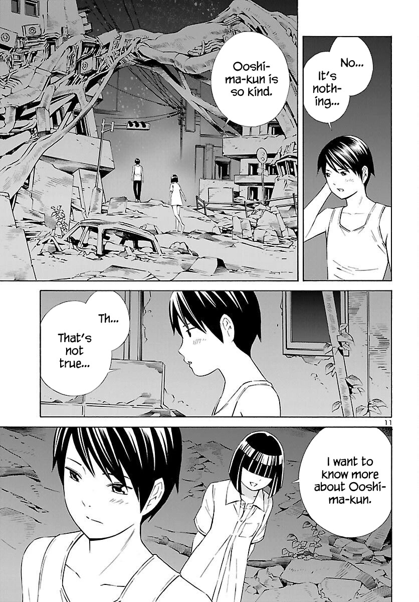24-ku no Hanako-san Chapter 16 page 11 - Chapter 16: Hanamura Hanako from the 24th ward