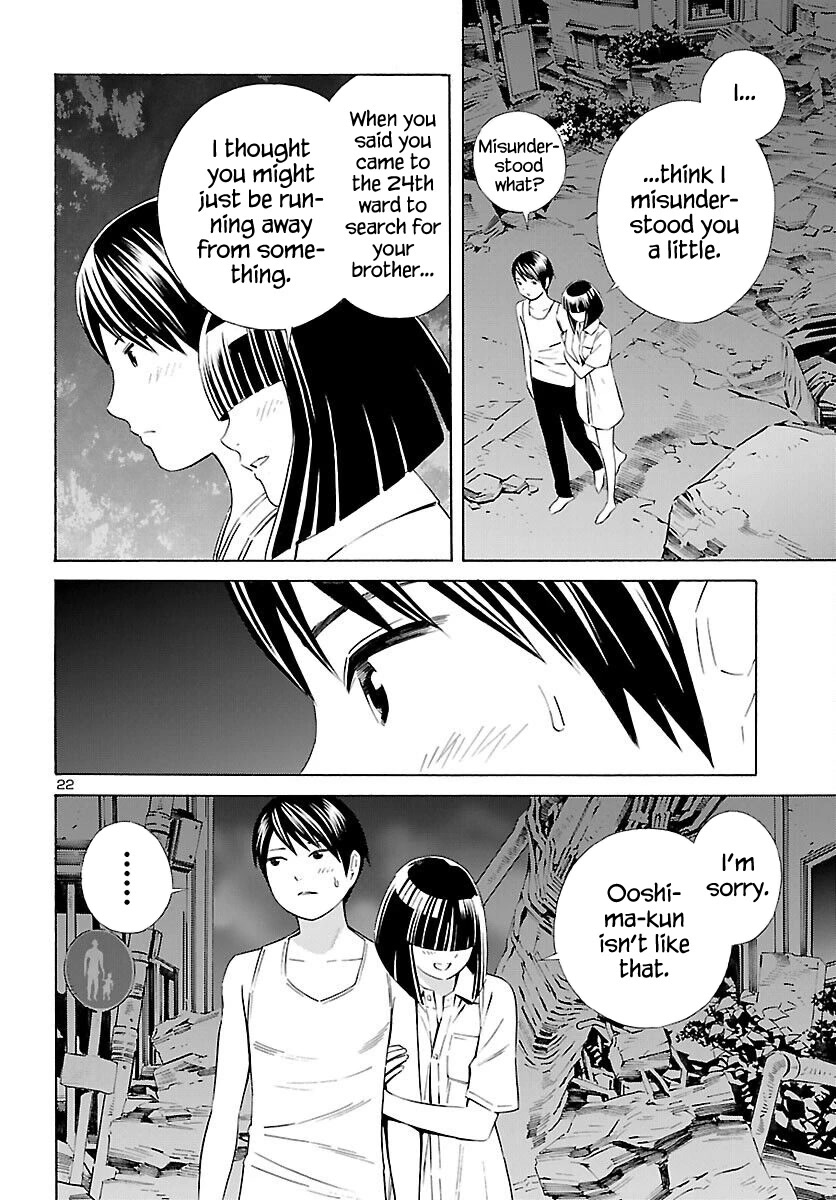 24-ku no Hanako-san Chapter 16 page 22 - Chapter 16: Hanamura Hanako from the 24th ward