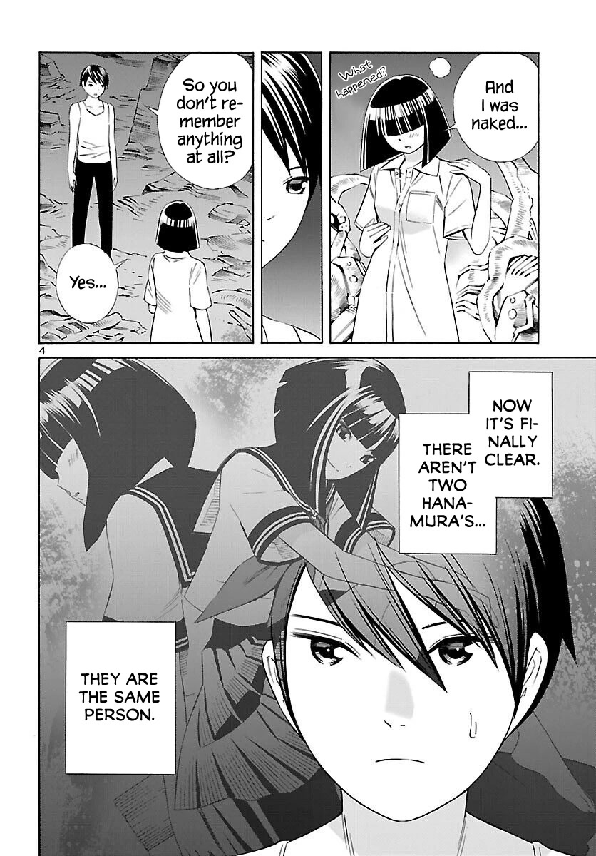 24-ku no Hanako-san Chapter 16 page 4 - Chapter 16: Hanamura Hanako from the 24th ward