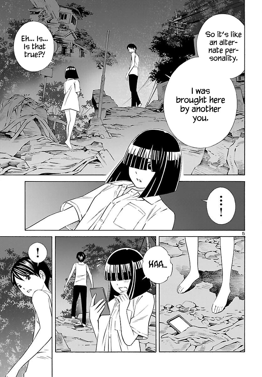 24-ku no Hanako-san Chapter 16 page 5 - Chapter 16: Hanamura Hanako from the 24th ward