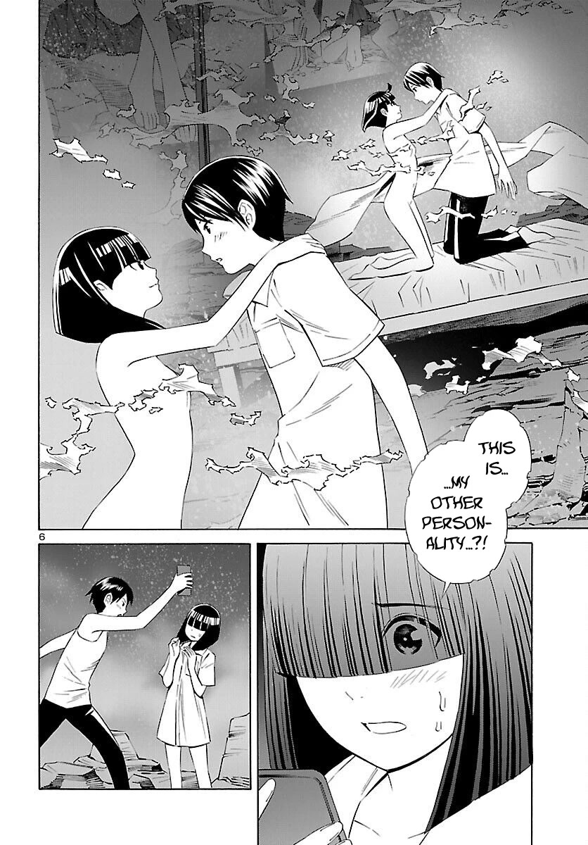 24-ku no Hanako-san Chapter 16 page 6 - Chapter 16: Hanamura Hanako from the 24th ward